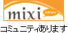 mixiR~